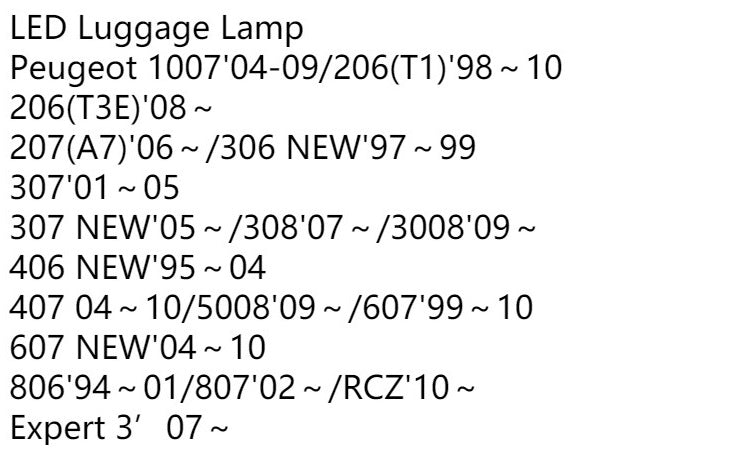 LED svjetlo za gepek Peugeot 607 04-10