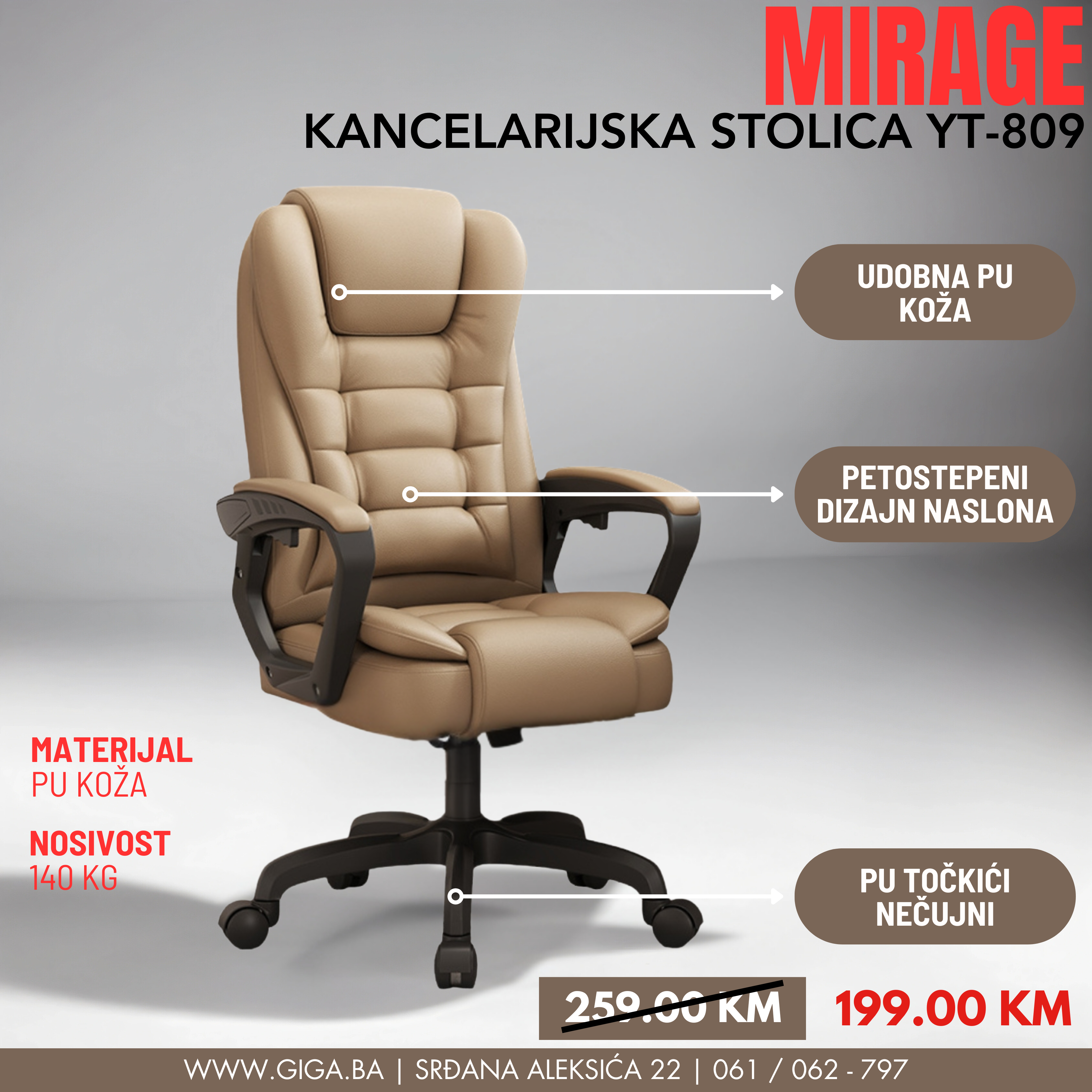 MIRAGE KANCEALRIJSKA STOLICA  YT-809 KHAKI PU