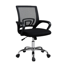 Kancelarijske stolice