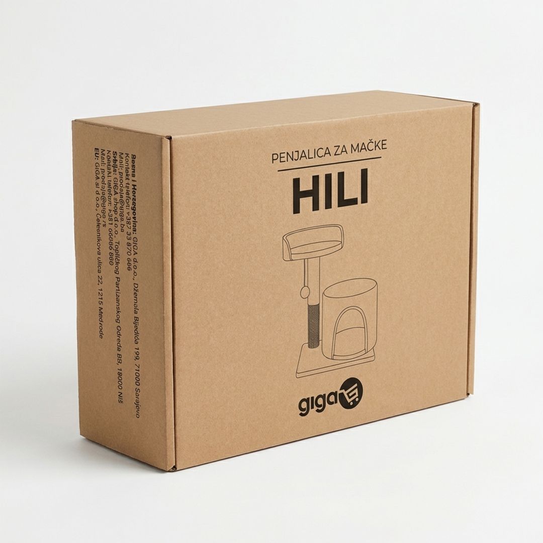 63517-box