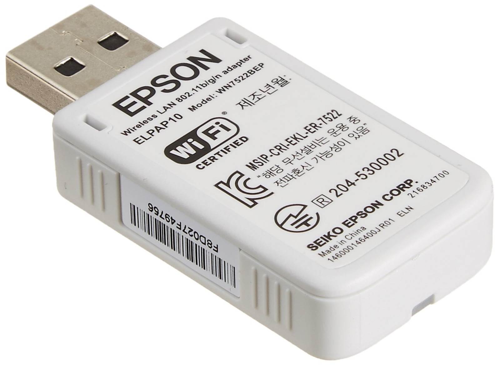 Bežični Wireless WiFi Adapter EPSON ELPAP10