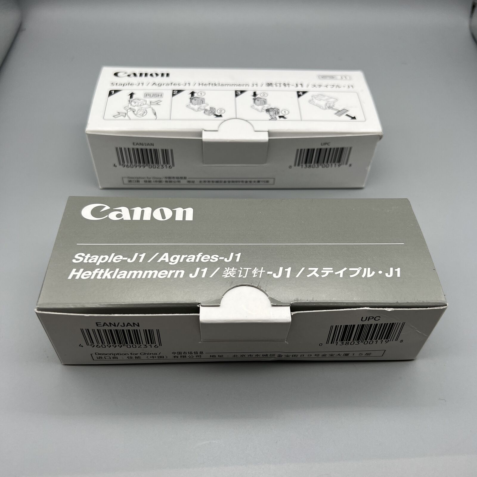 Staple Cartridge CANON J1