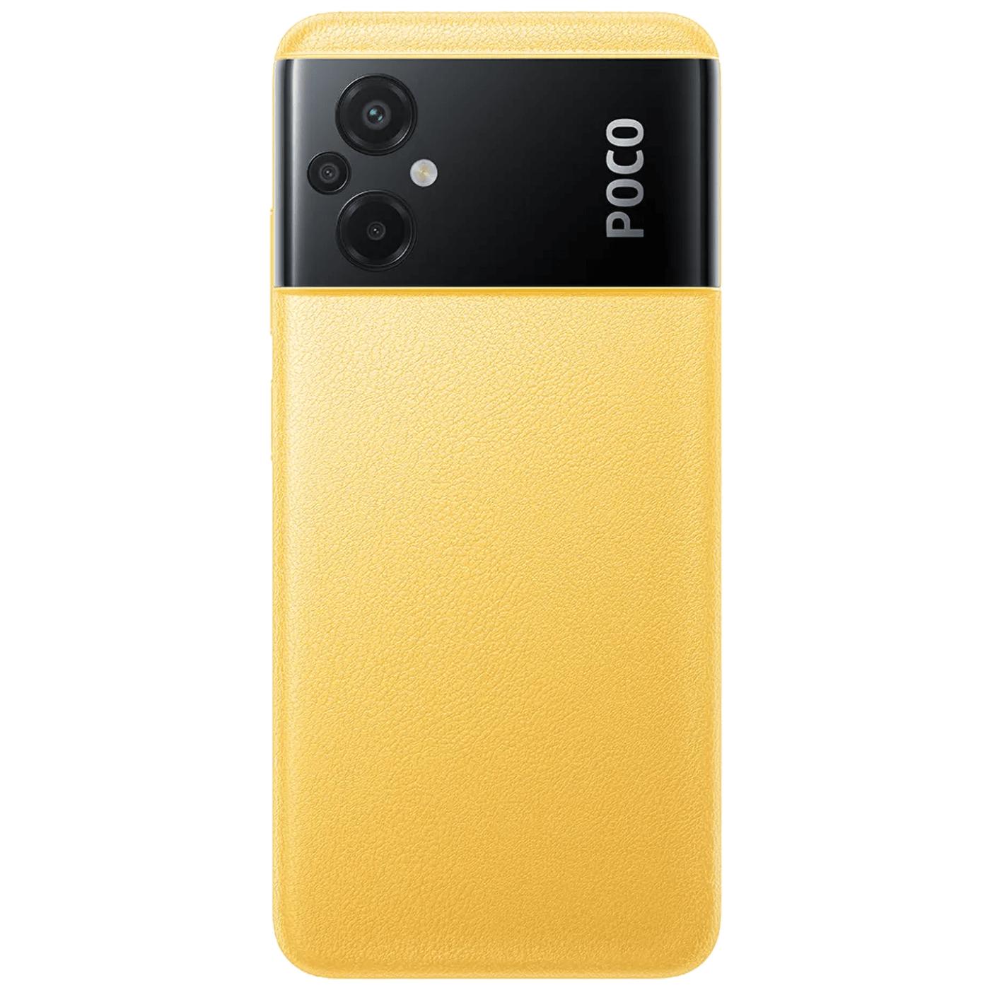 Mobitel Xiaomi Poco M5 LTE Yellow 4GB/128GB